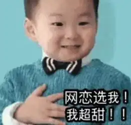 这6家回购10次以上的某宝店,性价比超高承包了我今年的夏装
