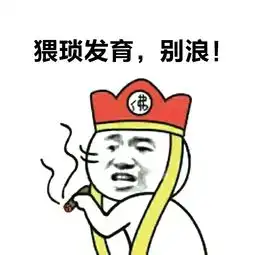 从金牌销售到总裁,她的销售秘诀让常人无法接受
