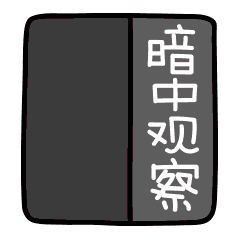 西安周末去哪儿玩西安人爱吃的夏日清凉消暑美食,美味而舒坦
