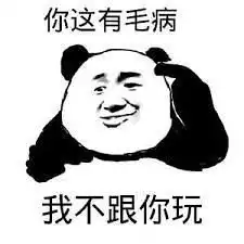 自如这样的房子也敢放给租客有没有点良心
