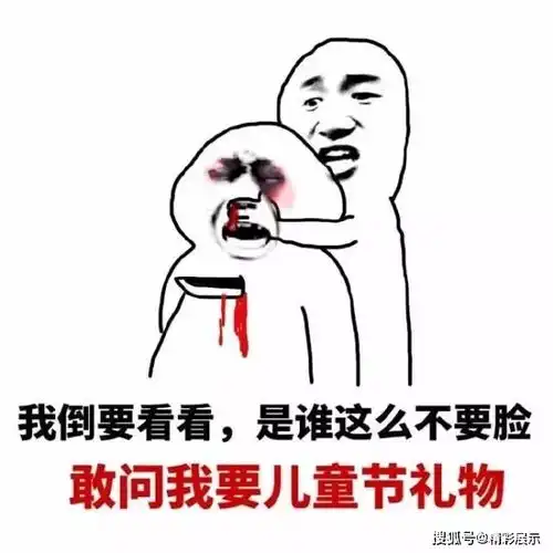 六一儿童节,我们做了些什么
