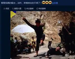 沙溢晒搞笑剧照李晨摔倒表情夸张图
