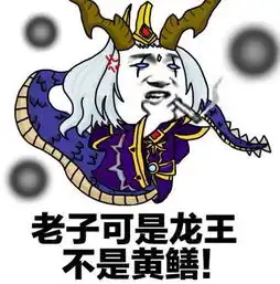 坑队友9大明显特征如果你也有,那你也是坑
