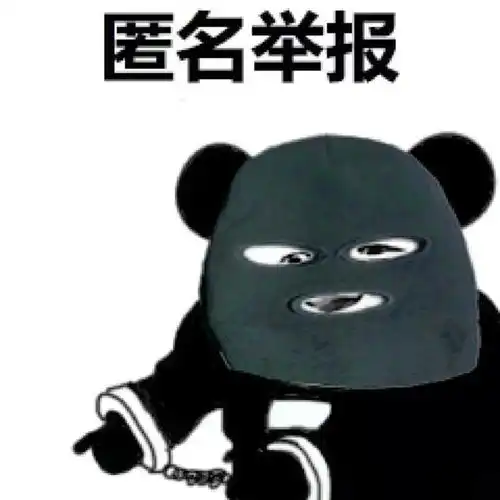 笑话十条我记得在我的学生时代,一直有一句咒语
