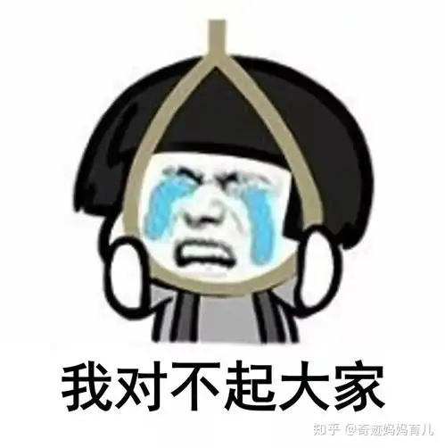 小孩子做艾灸保健好不好一文给你讲明白
