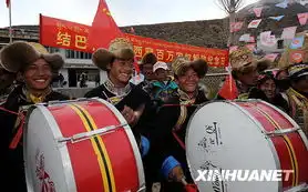 西藏山南结巴乡结巴村的农民喜迎农奴解放日

