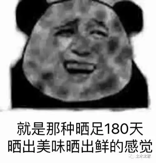 军训干货一份军训攻略大礼包等待查收

