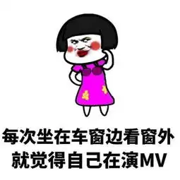 李姐笑话为了让儿子早起上学,我刻意把他的闹钟拨快十分钟
