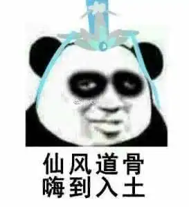 何胖胖想减肥的微博微博
