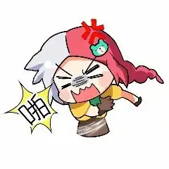 狼人对决表情包同步微信端,以后也能用狼美人套路男友了
