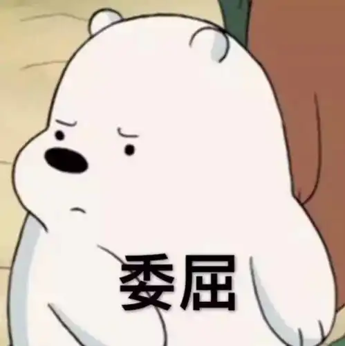 余姚某家饮料店,你上头条了

