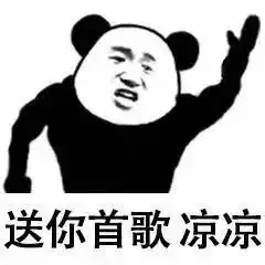 冷空气到货启东最低气温将跌至8度台风玉兔成功进化为超强台风
