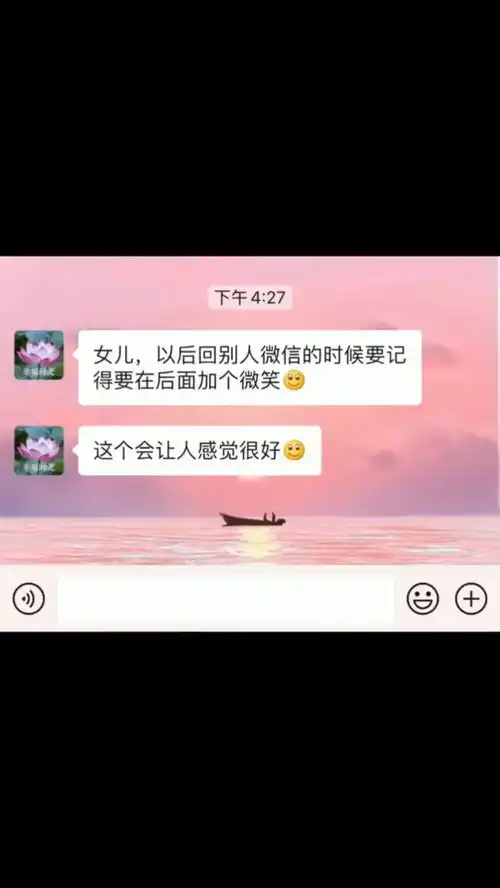 这个表情看着总觉得在骂人
