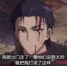 三斤酉话说如此百花,中国电影迟早药丸
