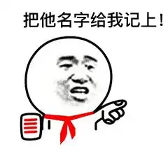 表情一人我饮酒醉,期末考试我全不会
