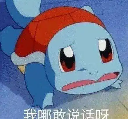 当洪水退去了,总会有一些意外的收获哈哈哈简直天降横财啊
