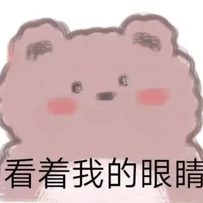 抖音女生头像
