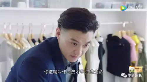 倾城时光开播,章子怡夸上天的演技又遭群嘲周一围哪里得罪了观众
