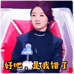 美女你好呀真人动态微信表情
