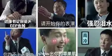 100个人中99个人都听说过......
