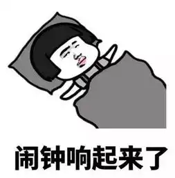 蕉岭气温呈断崖式下跌,最低跌至333
