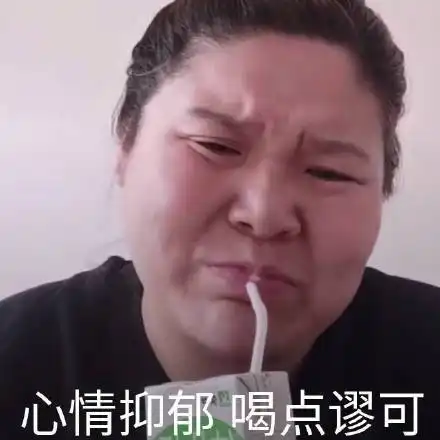 什么新的风暴又已经出现了热门表情包精选斗图表情
