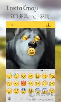 instakmoji表情软件下载app手机版下载instakmoji表情软件下载app手机版苹果版下载instakmoji表情软件下载app手机版安卓版下载
