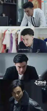 从云端到屎坑,也不过是一个周一围的距离
