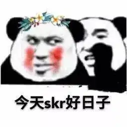 芥末留学喜报优尼塔斯日本语早稻田edu日本语等学校合格书展示
