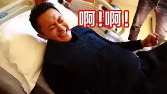 分娩体验机才4级就这样你们真的不带他来疼爱你们一下
