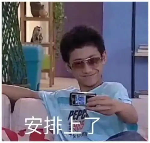 游戏撩妹指南
