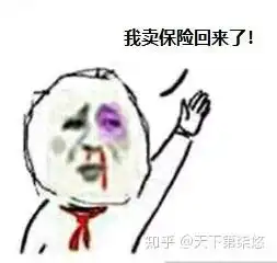 标普神图
