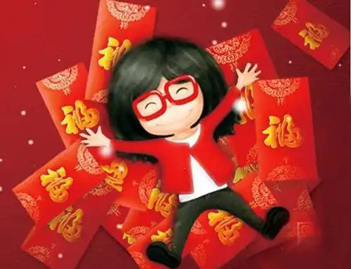 压岁钱的来历尽量三十字
