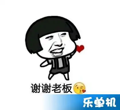 六一儿童节表情包无水印一览6.1儿童节要礼物搞笑图片
