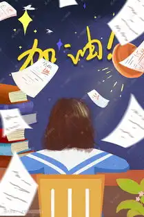 治愈励志学习高考少女校园唯美学生夏季插画图片千库网
