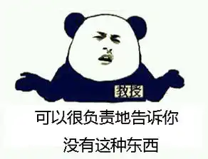 励志的杀手,至理名言一等女人做直销
