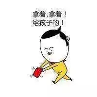 你有一份防雷接地造价讲解的快递,快来领取吧
