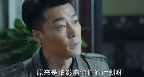 才播2集,口碑炸了,观众终于有让我熬夜狂追的谍战大剧了
