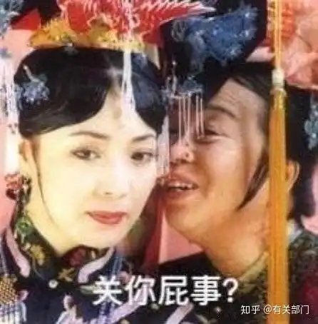 如何看待广东医科大学英语的哗变
