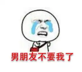 春哥被袭胸了每日轻松一刻8月17日晚间版
