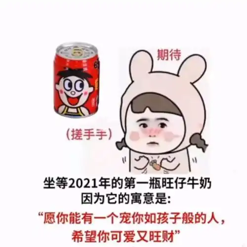 10博平台ios安卓版手机版app一起装修网
