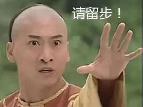 头条丨大家好,我猜你不知道我想介绍什么
