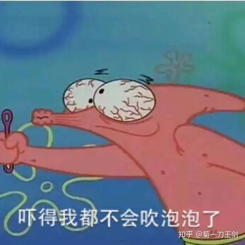 对于痔疮手术有网上说的那么可怕吗
