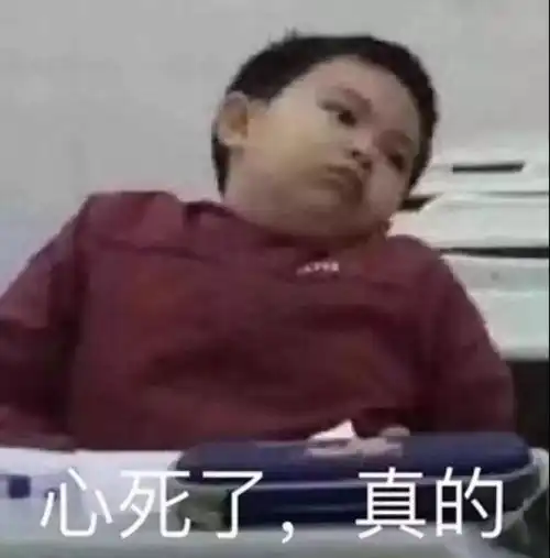 儿童智能手表定位窃听器律师可能侵犯他人隐私
