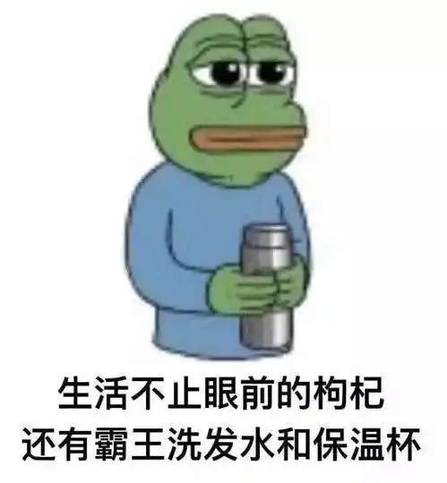2017年度表情包大赏小猪佩奇,假笑boy,边缘试探.你最爱
