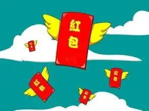 微信怎么收发红包
