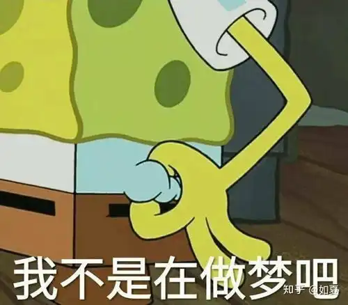 新浪微博账号异常怎么解决
