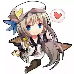 战舰少女r专场
