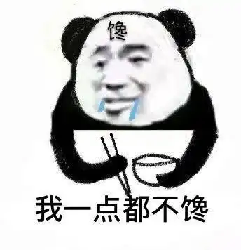 来了原来大基数减肥全靠这几招,赶紧收藏
