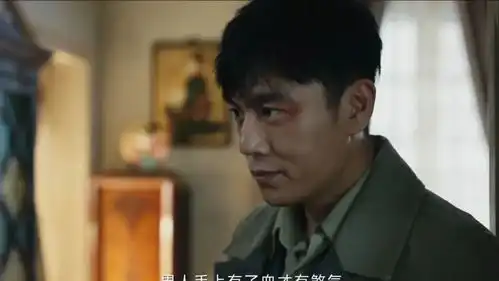 首播拿卫视收视第1,连刷8集哈尔滨1944我想说谍战剧爆发了
